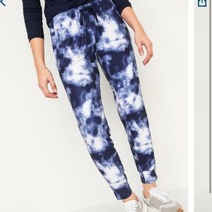 Old Navy Mid-Rise Breathe On Joggers, blue tie dye